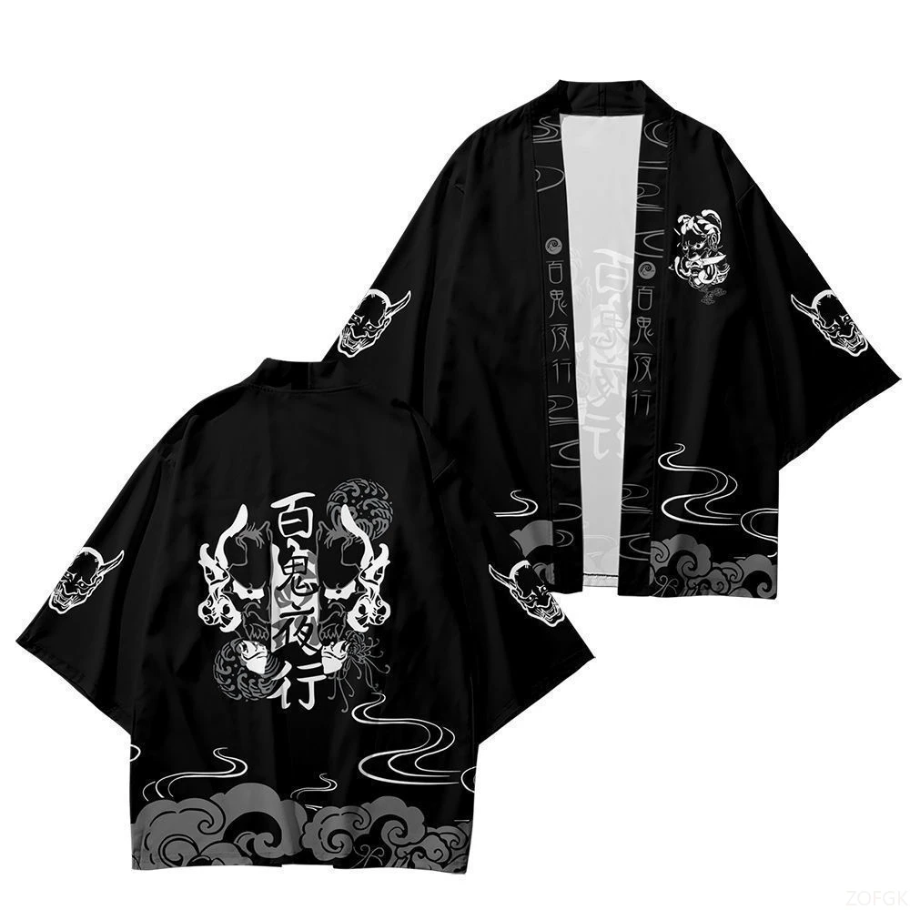 Japanese Summer Clothing Men - Japanese Kimono Cardigan Shirt Women Haori