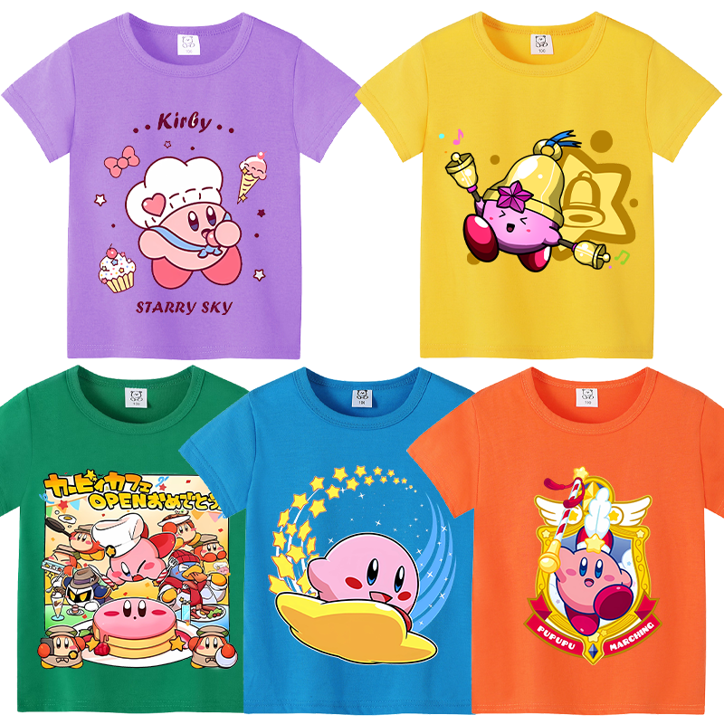 Summer Clothing For Babies - Star Kirbys Summer Short Sleeve Kid