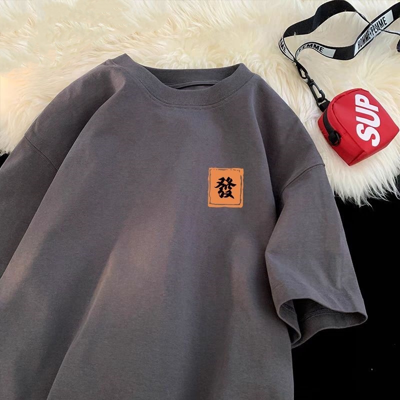 Loose Men's Cotton T-Shirt Sho - Summer Clothing Brand Names avis et prix