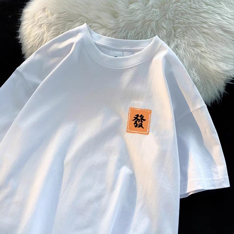 Loose Men's Cotton T-Shirt Sho - Summer Clothing Brand Names avis et prix