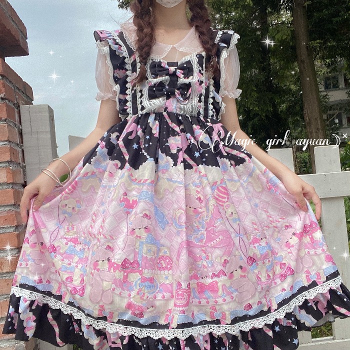 Kawaii Lolita Dress Strap JSK  - Summer Victorian Clothing avis et prix