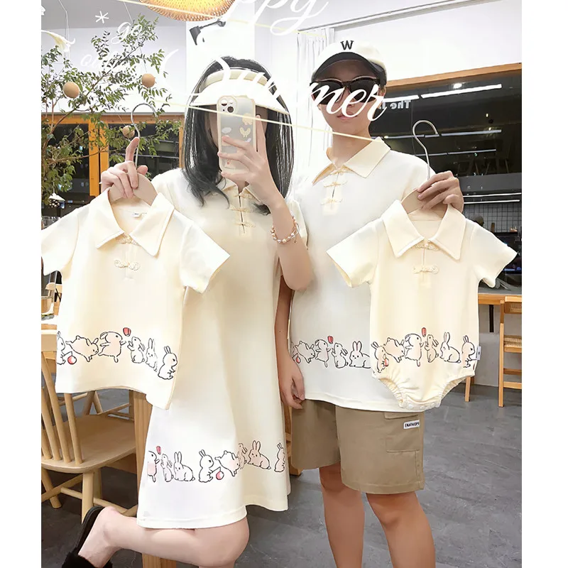 Chinese Parent-child Matching  - Summer Clothing Looks avis et prix