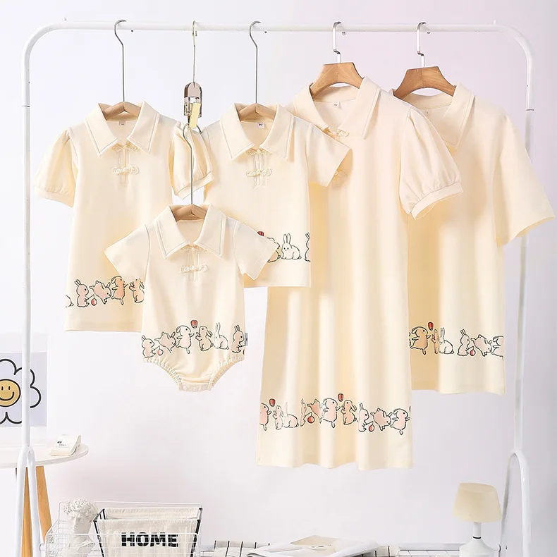 Chinese Parent-child Matching  - Summer Clothing Looks avis et prix