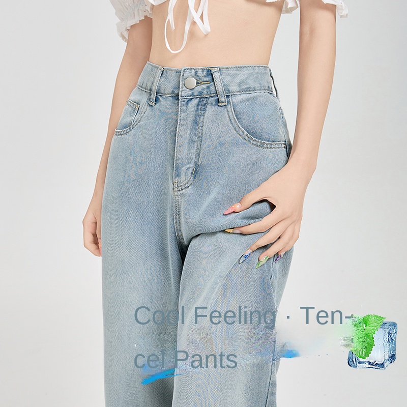 Look Thinner Women' S Pants Lo - Summer Clothing New Look avis et prix