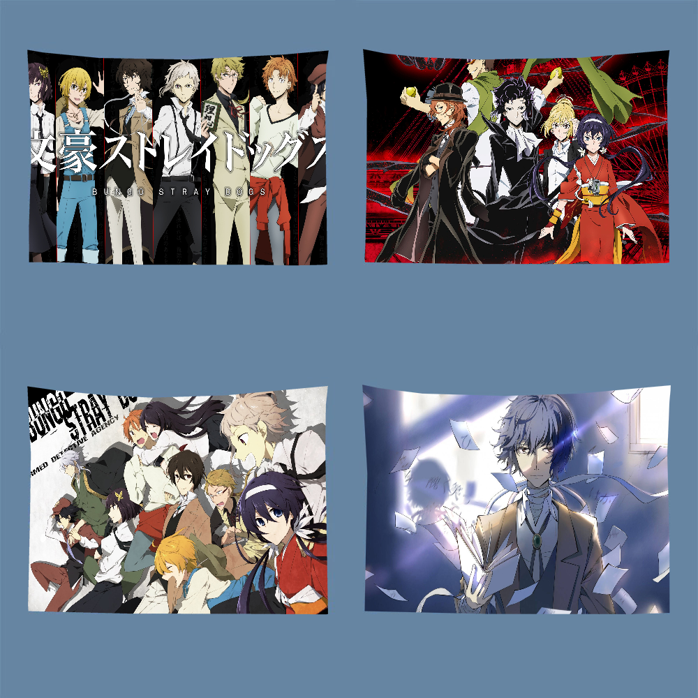 Bungo Stray Dogs Backdrop Trop - Summer House Clothing avis et prix