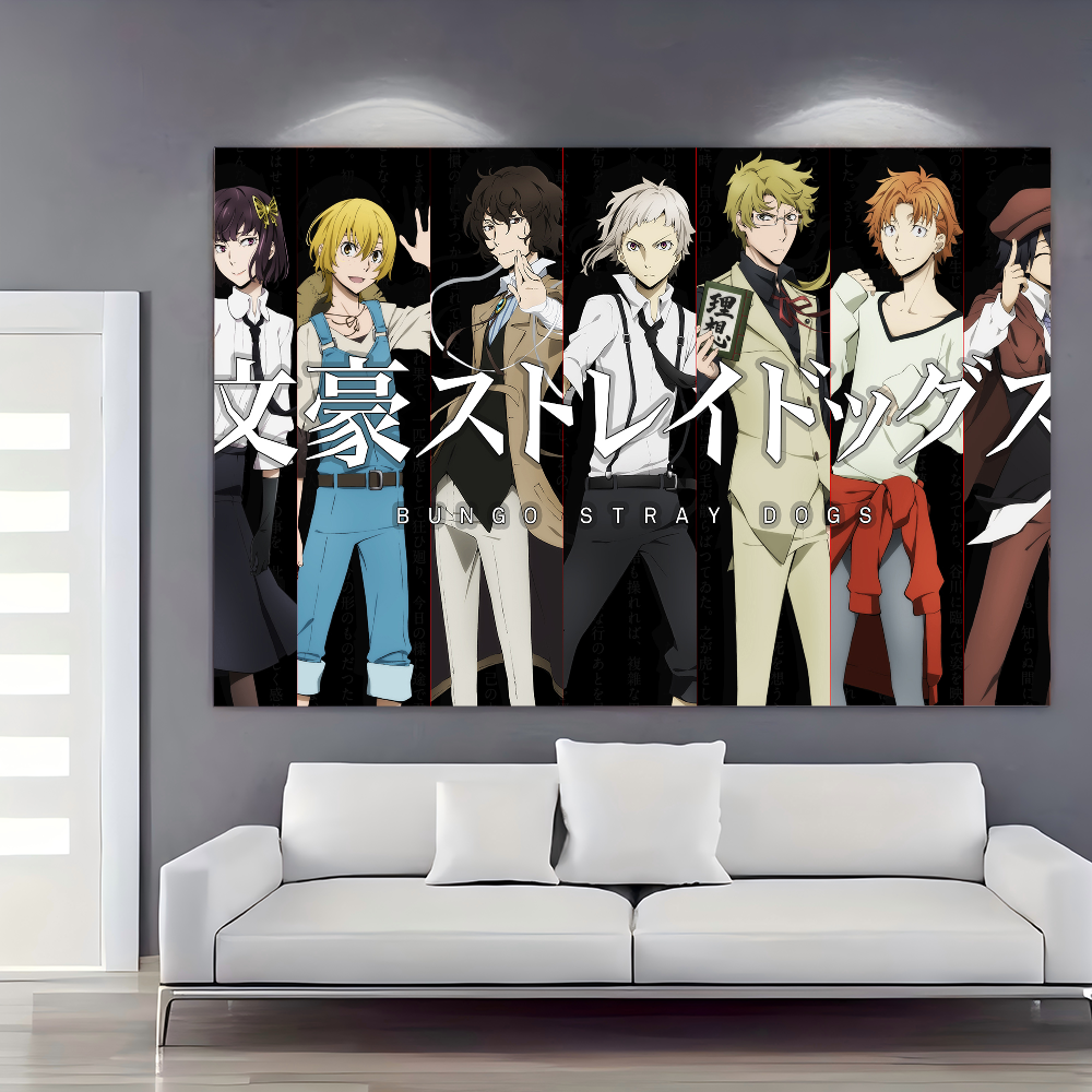 Bungo Stray Dogs Backdrop Trop - Summer House Clothing avis et prix