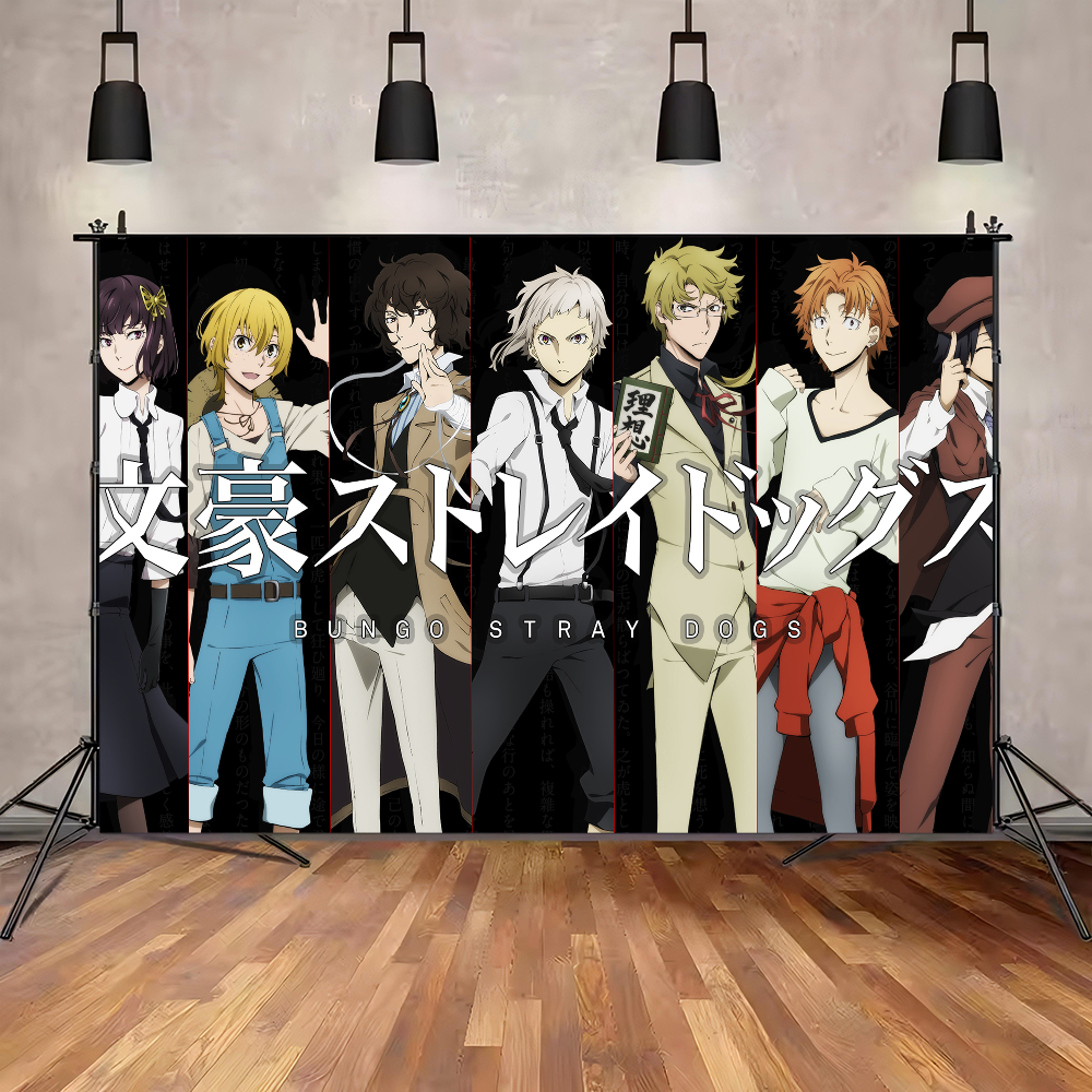 Bungo Stray Dogs Backdrop Trop - Summer House Clothing avis et prix