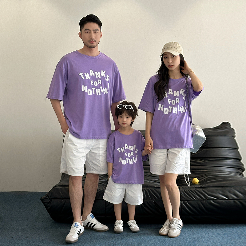 New Family Matching Tee Shirts - Summer Clothing New Look avis et prix