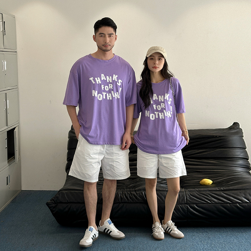 New Family Matching Tee Shirts - Summer Clothing New Look avis et prix