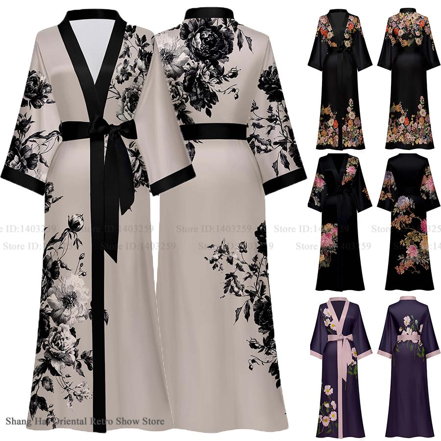 Oversize Long Robe Spring Summ - Summer House Clothing avis et prix