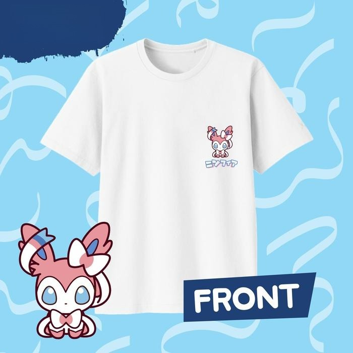 2025 Summer Pokémon Anime SYLV - Summer Clothing Men 2025 avis et prix