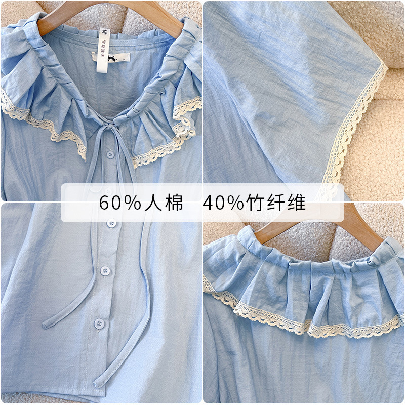 150Kg Plus Size Women's Bust 1 - Summer Upf Clothing avis et prix