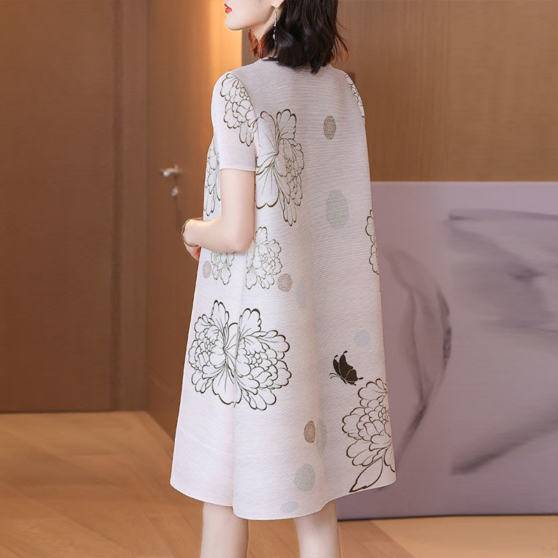Printed age-reducing skirt cov - Summer Clothing New Look avis et prix