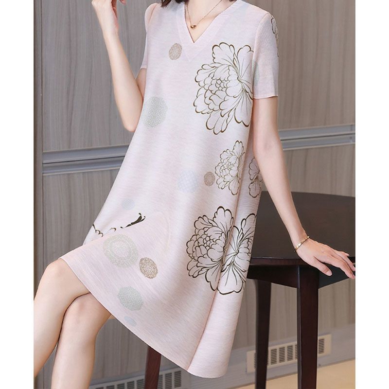 Printed age-reducing skirt cov - Summer Clothing New Look avis et prix