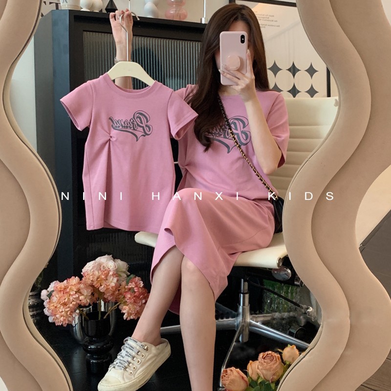 Summer Parent-child T-shirts C - Summer Clothing Looks avis et prix