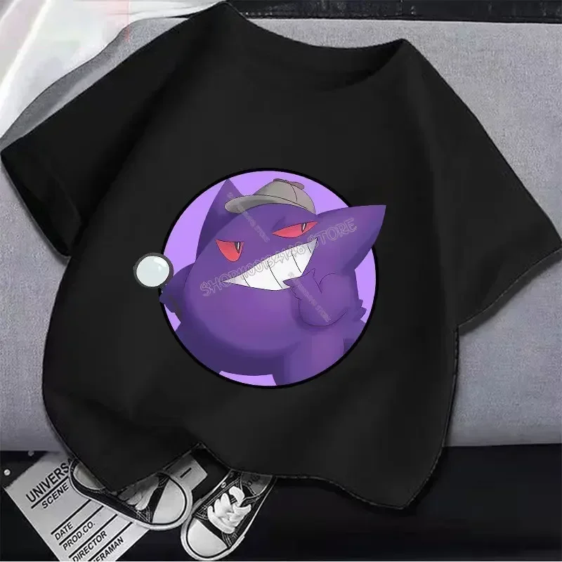 Pikachu Pokemon Cotton T Shirt - Summer Clothing For Babies avis et prix