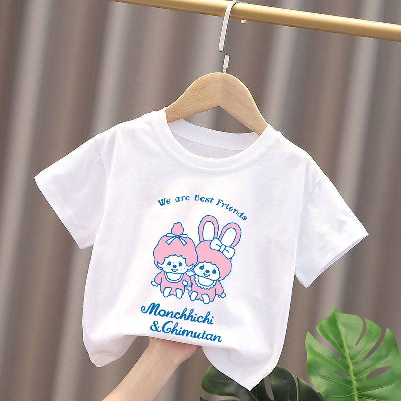 Monchhichi Kids T-shirts Anime - Summer Clothing For Babies avis et prix