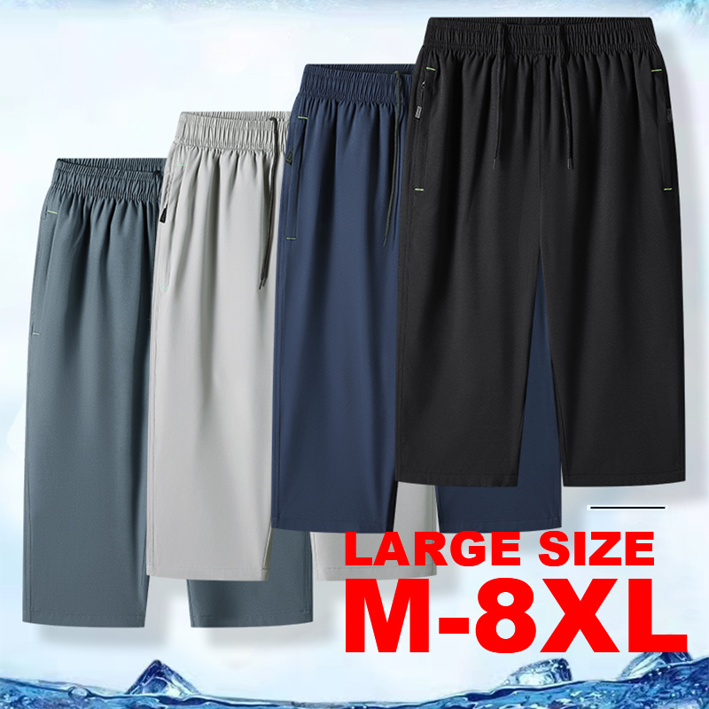 2025 Summer Calf-Length Pants  - Summer Clothing Men 2025 avis et prix