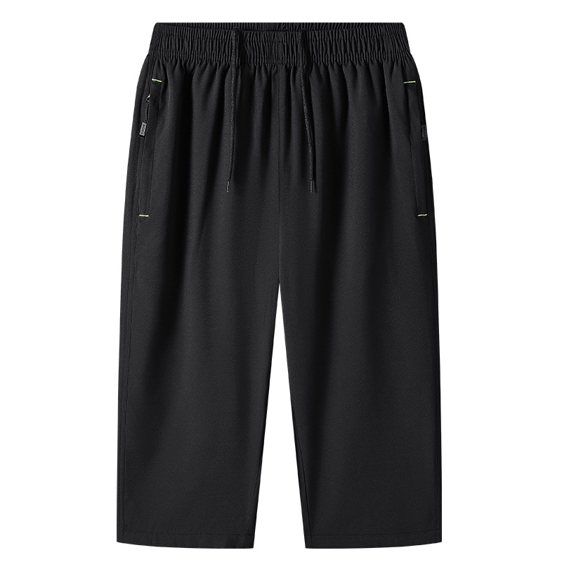 2025 Summer Calf-Length Pants  - Summer Clothing Men 2025 avis et prix