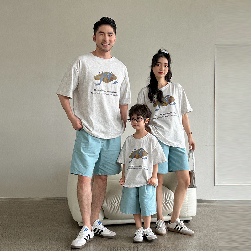 Family Look Matching Outfits C - Summer Clothing New Look avis et prix
