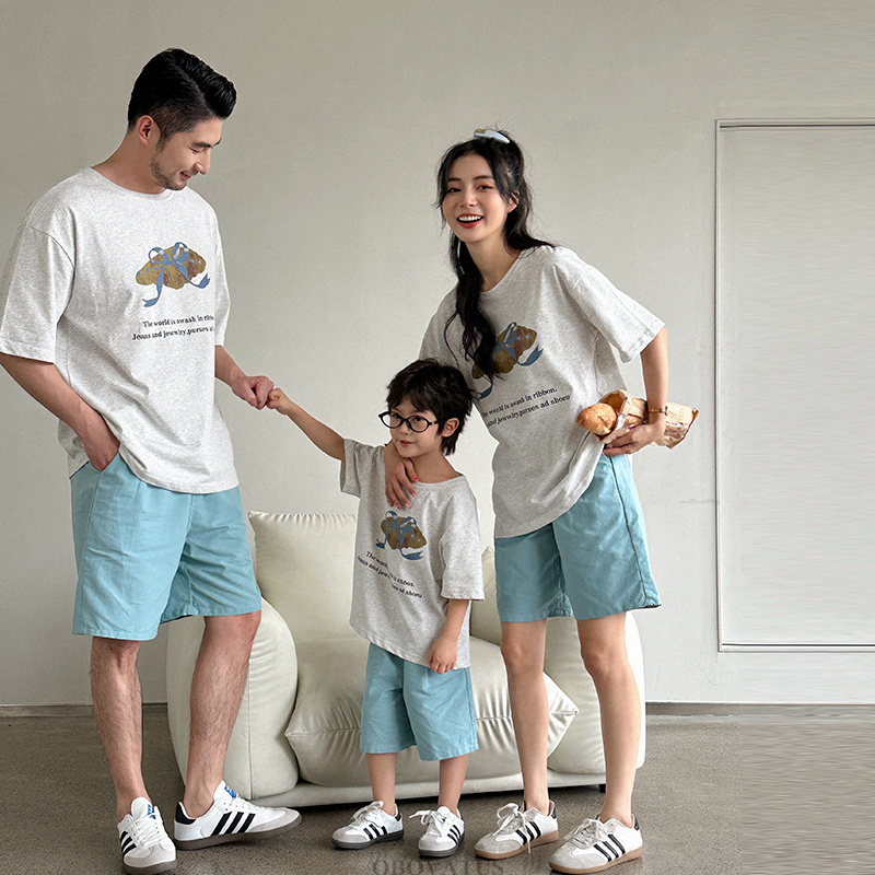 Family Look Matching Outfits C - Summer Clothing New Look avis et prix
