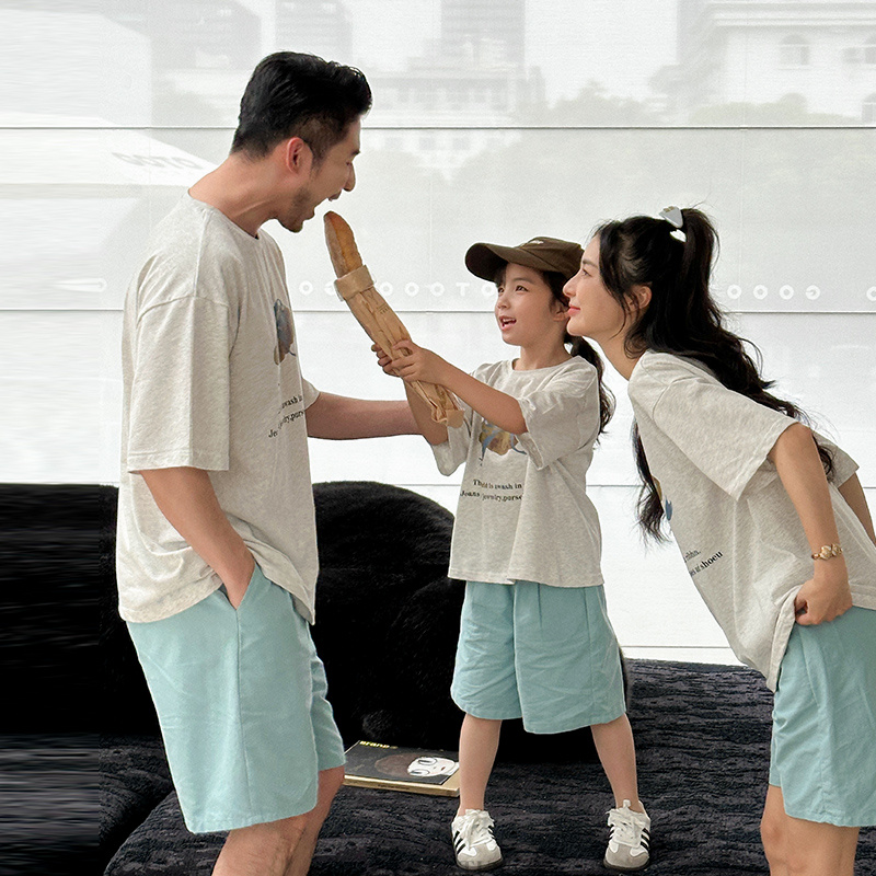 Family Look Matching Outfits C - Summer Clothing New Look avis et prix