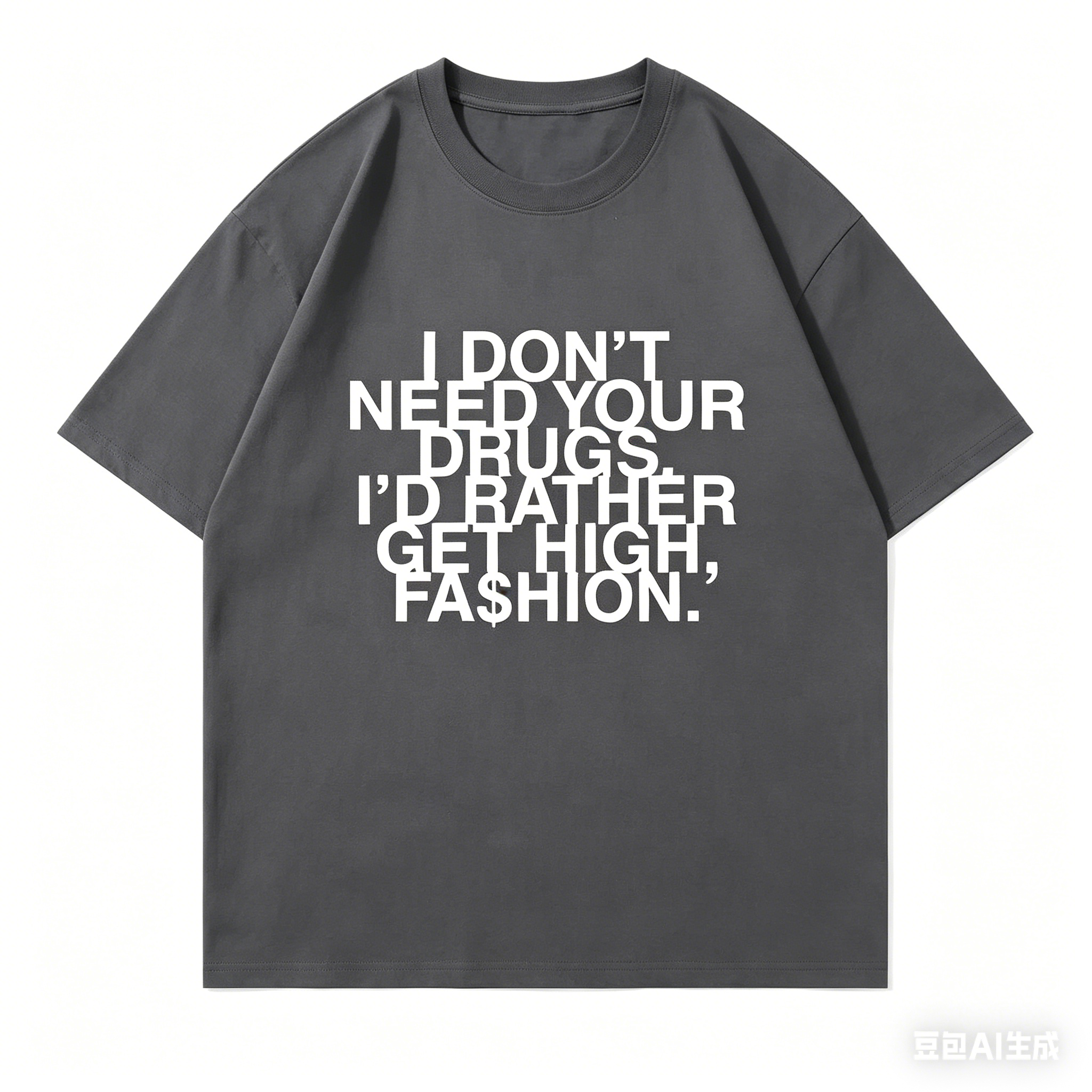 Addison Rae Clothing I Don’t N - Summer Rae Clothing avis et prix