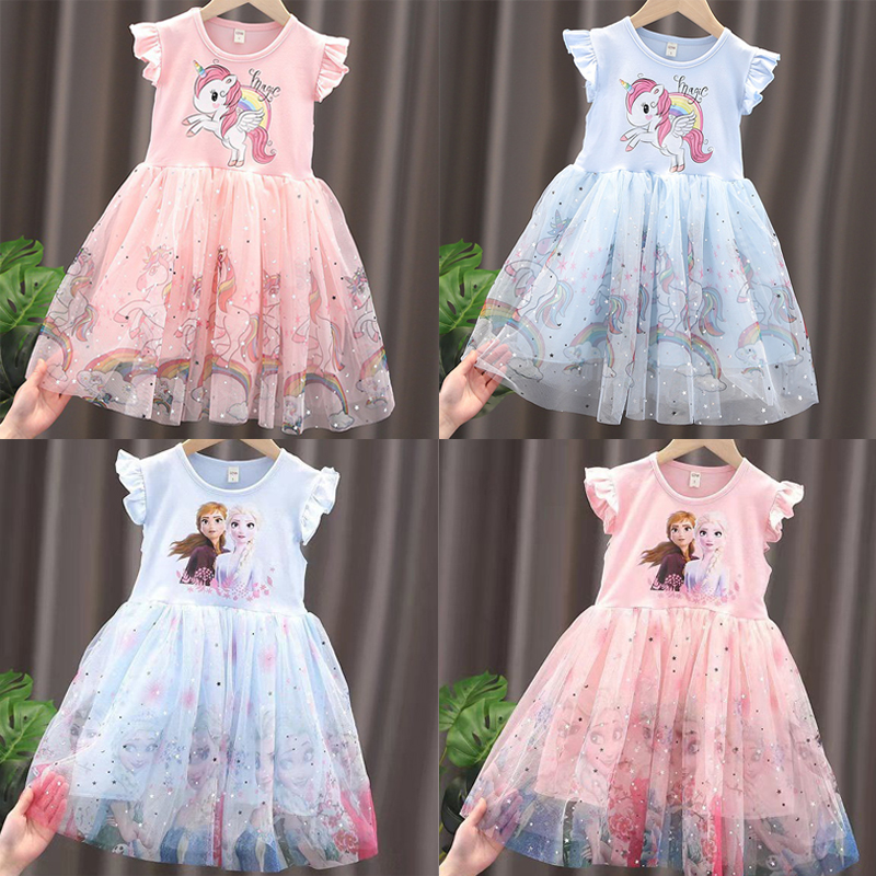 2024 New Unicorn Summer Prince - Summer Clothing For Babies avis et prix