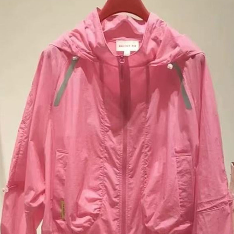 Lightweight Casual Hooded Coat - Summer Clothing New Look avis et prix