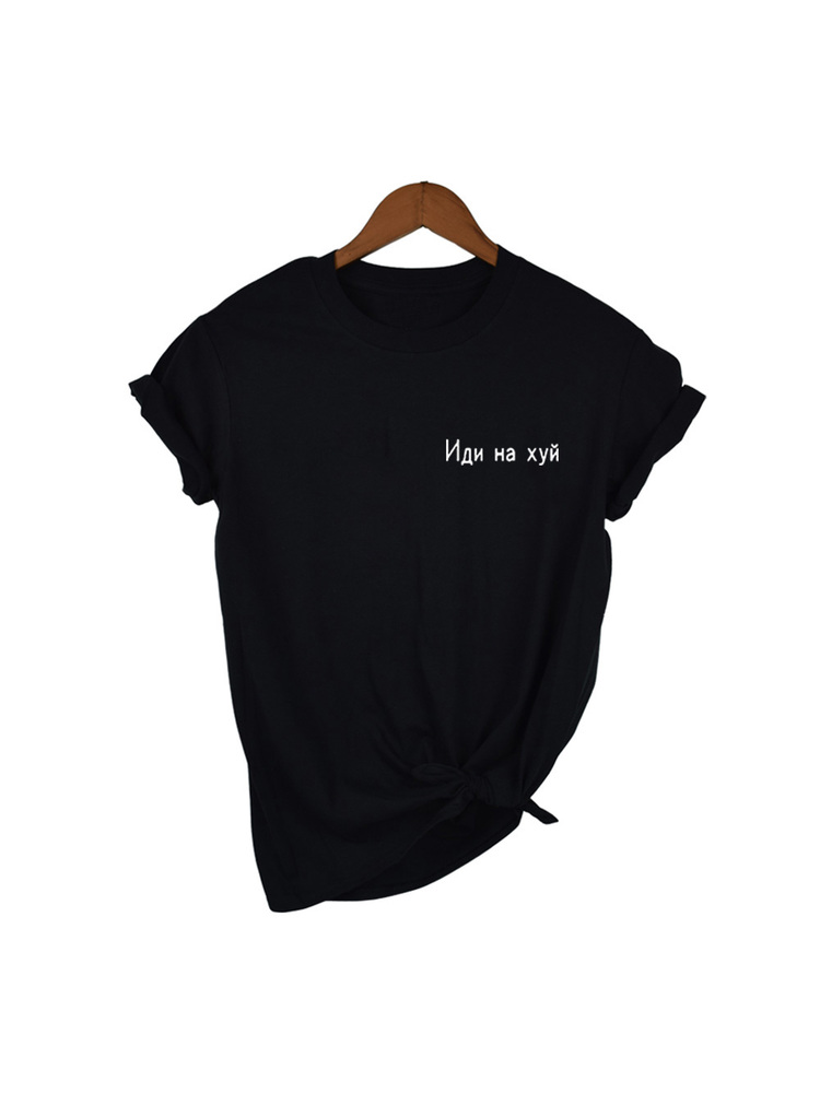 Fashion Russian Letter Print E - Summer Clothing Quotes avis et prix
